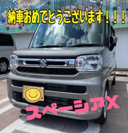 スペーシア　納車おめでとうございます！！